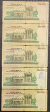 Load image into Gallery viewer, 5 x Iran 100,000 Rial Banknotes
