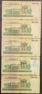 5 x Iran 100,000 Rial Banknotes