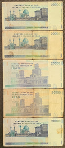 5 x Iran 20,000 Rials Banknote