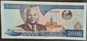 Lao 2,000 Kip Banknote