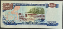 Load image into Gallery viewer, Lao 2,000 Kip Banknote
