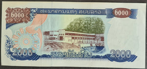 Lao 2,000 Kip Banknote