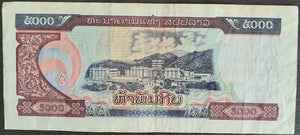 Lao 5,000 Kip Banknote