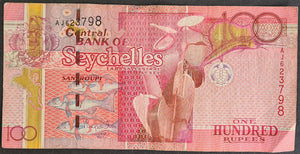 Seychelles 100 Rupees Banknote