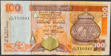 Load image into Gallery viewer, Sri Lanka 100 Rupees Banknote
