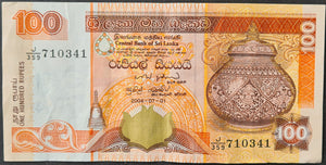 Sri Lanka 100 Rupees Banknote