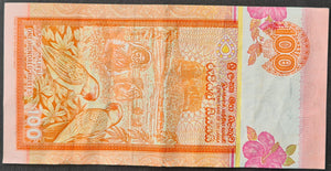 Sri Lanka 100 Rupees Banknote