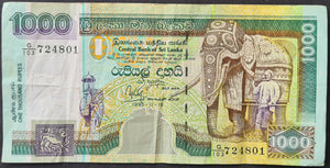 Sri Lanka 1000 Rupees Banknote