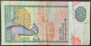 Sri Lanka 1000 Rupees Banknote