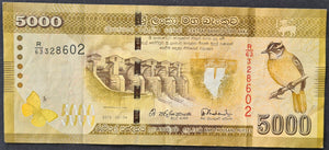 Sri Lanka 5000 Rupees Banknote