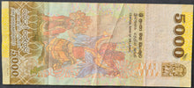 Load image into Gallery viewer, Sri Lanka 5000 Rupees Banknote
