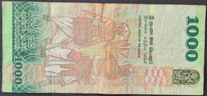 Sri Lanka 1000 Rupees Banknote