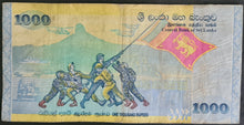 Load image into Gallery viewer, Sri Lanka 1000 Rupees Banknote
