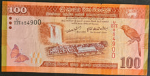 Load image into Gallery viewer, Sri Lanka 100 Rupees Banknote
