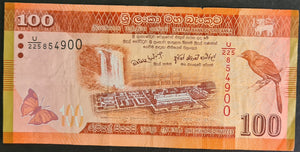 Sri Lanka 100 Rupees Banknote