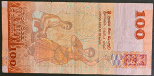 Sri Lanka 100 Rupees Banknote