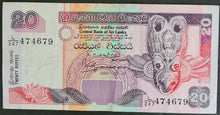 Load image into Gallery viewer, Sri Lanka 20 Rupees Banknote
