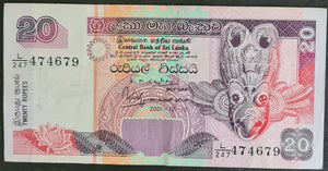 Sri Lanka 20 Rupees Banknote