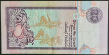 Load image into Gallery viewer, Sri Lanka 20 Rupees Banknote
