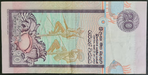 Sri Lanka 20 Rupees Banknote