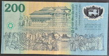 Load image into Gallery viewer, Sri Lanka 200 Rupees Banknote
