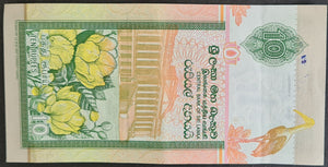 Sri Lanka 10 Rupees Banknote