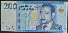 Load image into Gallery viewer, Morocco 200 Dirham Banknote
