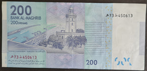 Morocco 200 Dirham Banknote