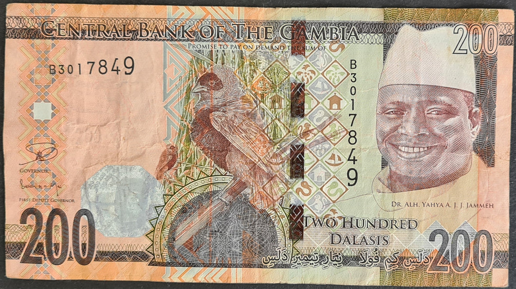 Gambia 200 Dalasis Banknote