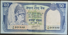 Load image into Gallery viewer, Nepal 50 Rupees Banknote
