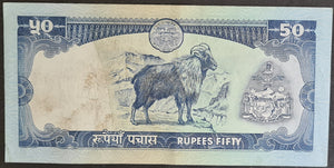 Nepal 50 Rupees Banknote