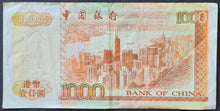 Load image into Gallery viewer, Hong Kong 1,000 Dollar Banknote 1997 Bank of China
