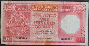 Hong Kong 100 Dollar Banknote HSBC 1986