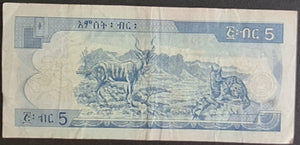 Ethiopia 5 Birr Banknote