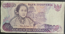 Load image into Gallery viewer, Indonesia 10,000 Rupiah Banknote (1985)
