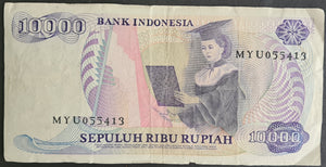 Indonesia 10,000 Rupiah Banknote (1985)