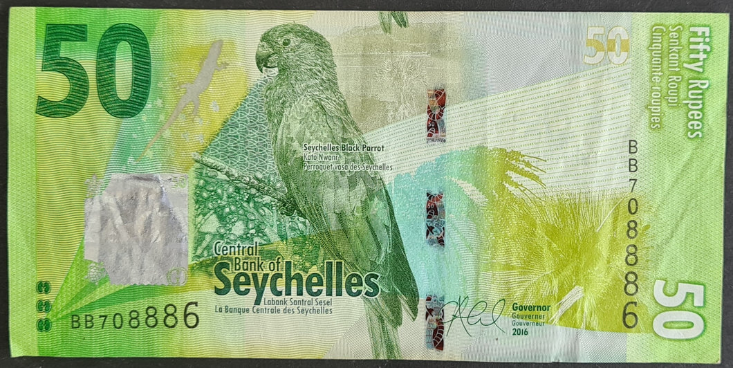 Seychelles 50 Rupees Banknote