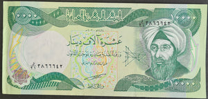 Iraq 10,000 Dinar Banknote