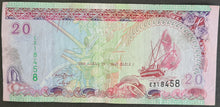 Load image into Gallery viewer, Maldives 20 Rufiyaa Banknote
