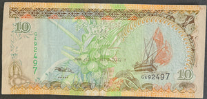 Maldives 10 Rufiyaa Banknote