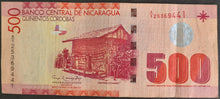 Load image into Gallery viewer, Nicaragua 500 Cordoba Banknote
