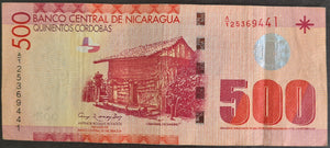 Nicaragua 500 Cordoba Banknote