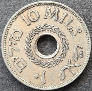 1939 Palestine 10 Mils Coin