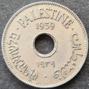 1939 Palestine 10 Mils Coin