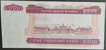 Load image into Gallery viewer, Myanmar 5000 Kyats Banknote UNC
