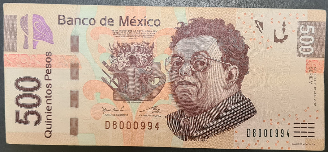 Mexico 500 Pesos Banknote