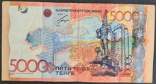 Load image into Gallery viewer, Kazakstan 5,000 Tenge Banknote
