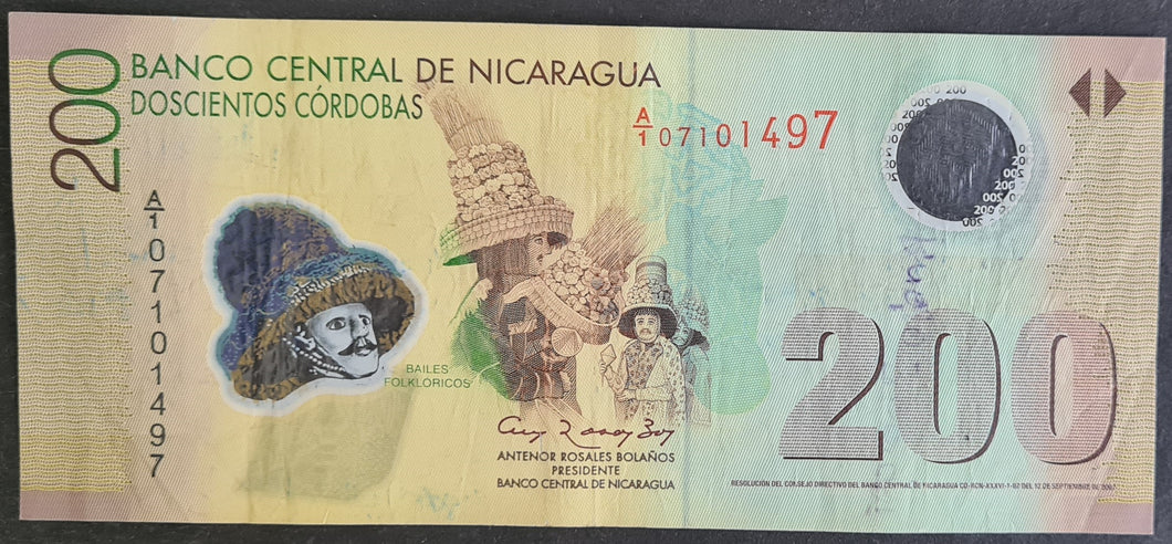 Nicaragua 200 Cordoba Banknote