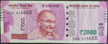 Load image into Gallery viewer, India 2,000 Rupee Banknote
