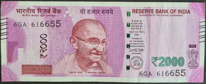 India 2,000 Rupee Banknote